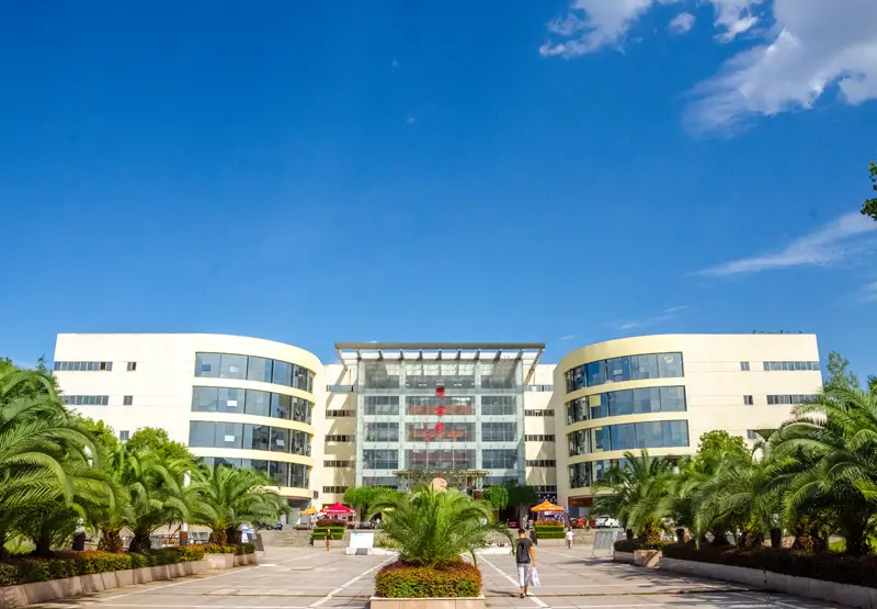 China Three Gorges University campus